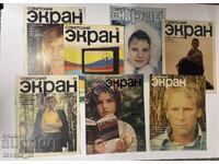 Soviet Screen Magazine 1975 and 1976 - 7 pcs