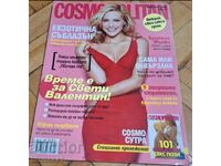 Cosmopolitan Magazine/February/2008