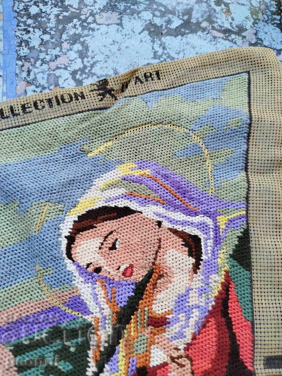 Δημοπρασία Ταπισερί