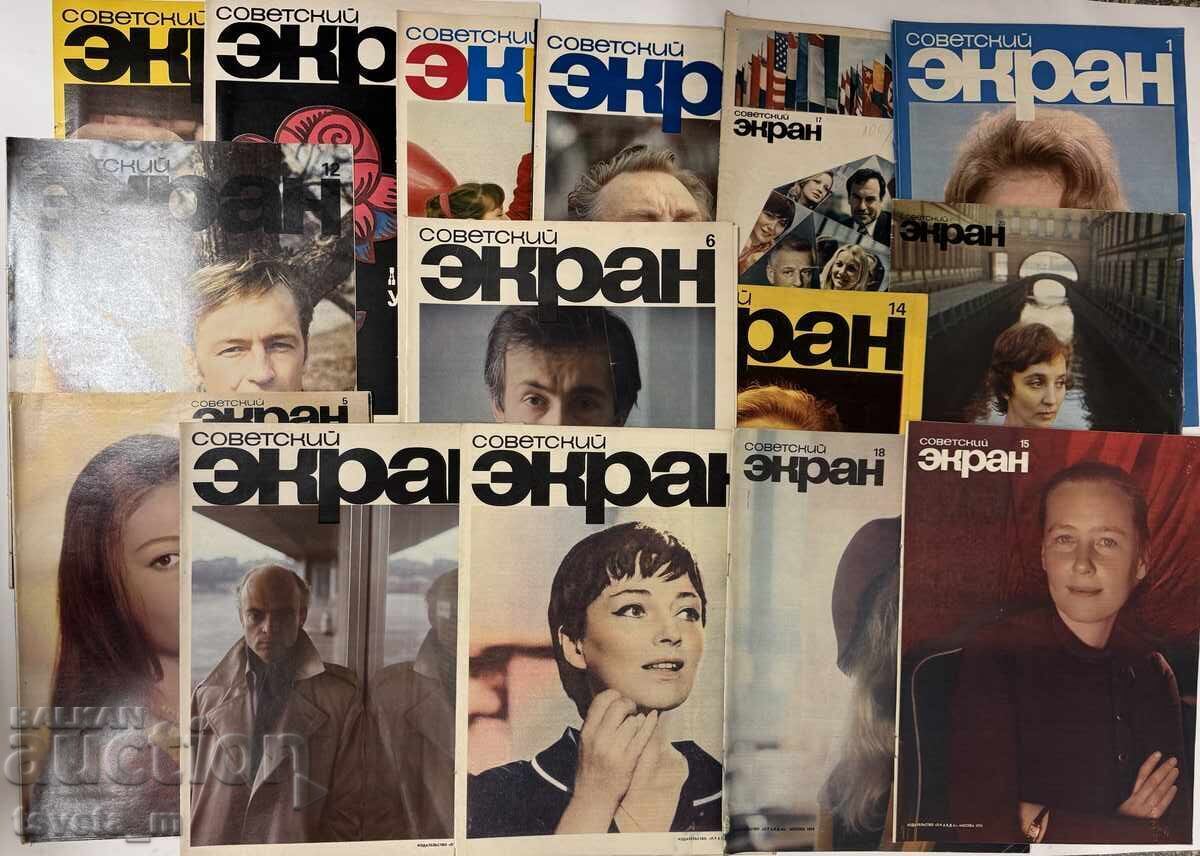 Soviet Screen Magazine 1973 and 1974 - 15 pieces