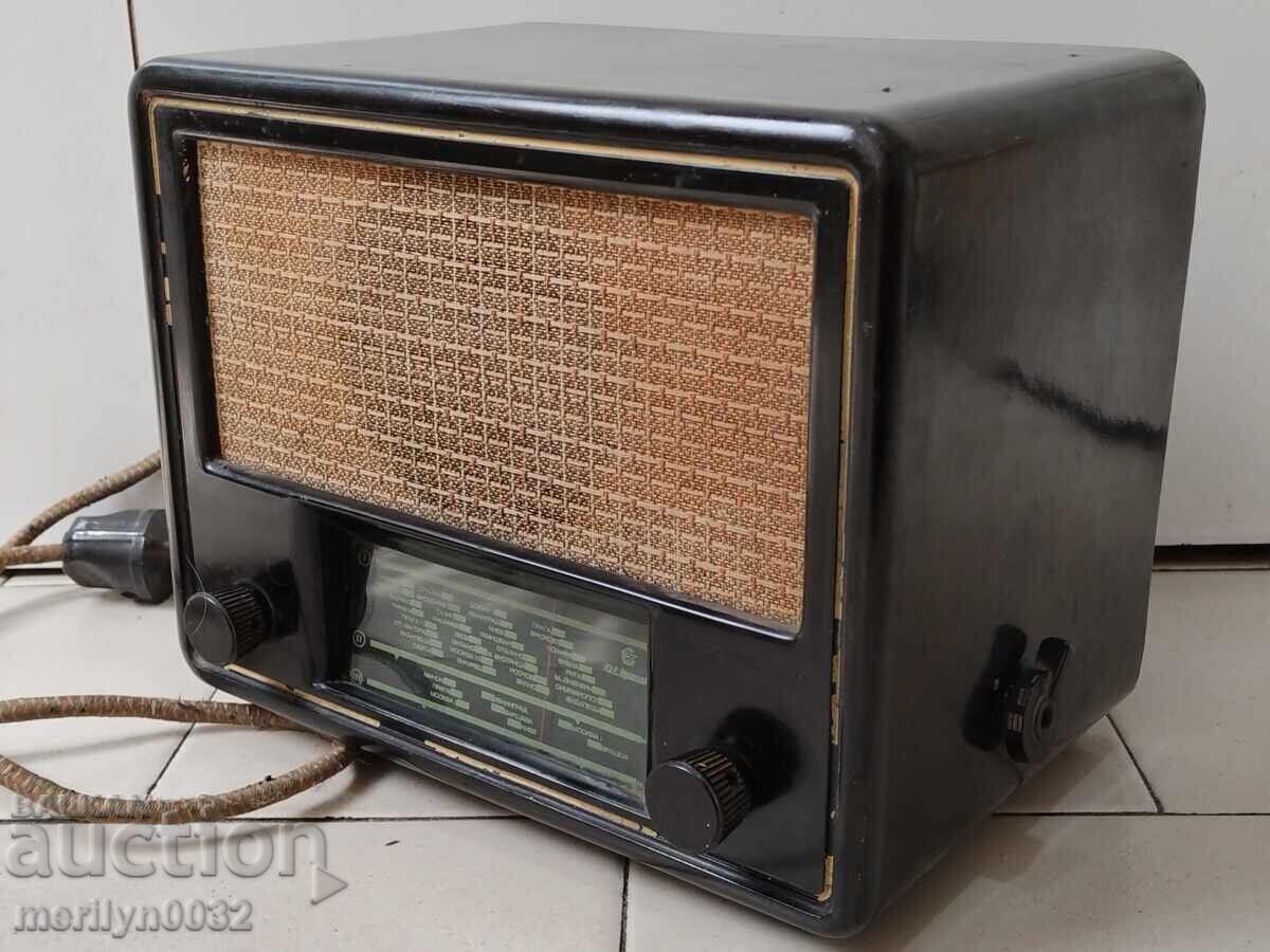 Old radio "Kl. Voroshilov 504", radio apparatus with price 89.50 BGN | € 45.76