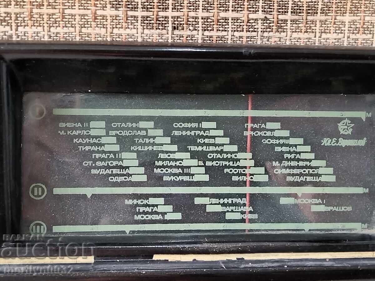 Delivery of Old radio "Kl. Voroshilov 504", radio apparatus
