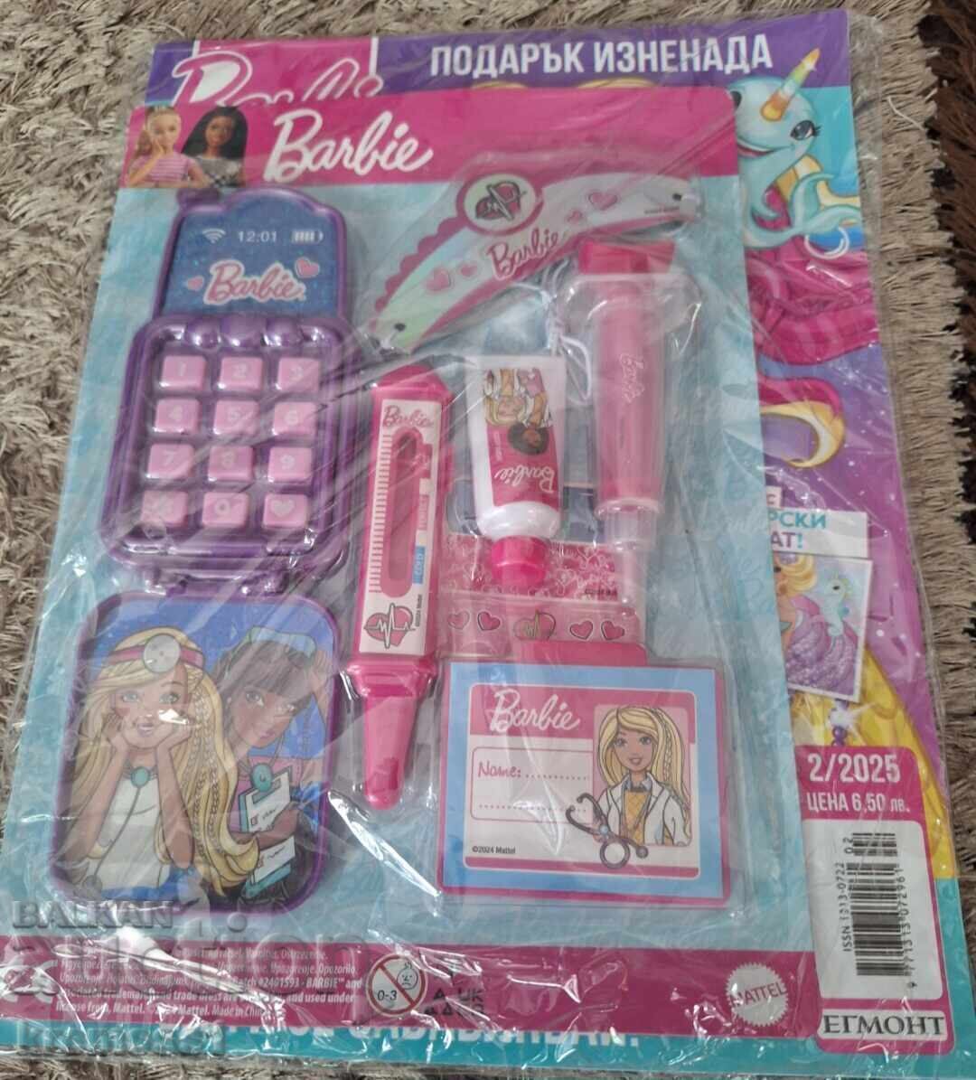 Revista Barbie/număr special/nr. 2/2025