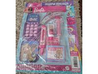 Revista Barbie/număr special/nr. 2/2025