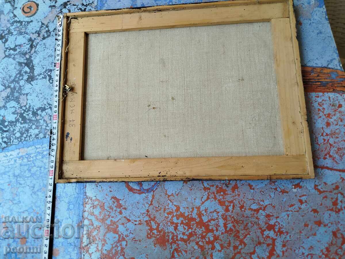 Δημοπρασία Παλαιά ρεproduktsiya του "Το αγόρι με το μήλο" του Ζαν-Μπατίστ Γκρεζ Δημοπρασία Παλαιά ρεproduktsiya του "Το αγόρι με το μήλο" του Ζαν-Μπατίστ Γκρεζ