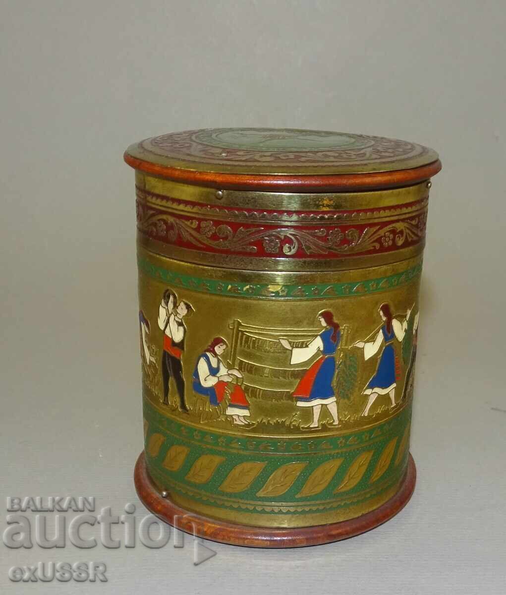 Διαφημιστικό κουτί τσιγάρων Bulgartabac ορείχαλκου δεκαετία 1960 - 5