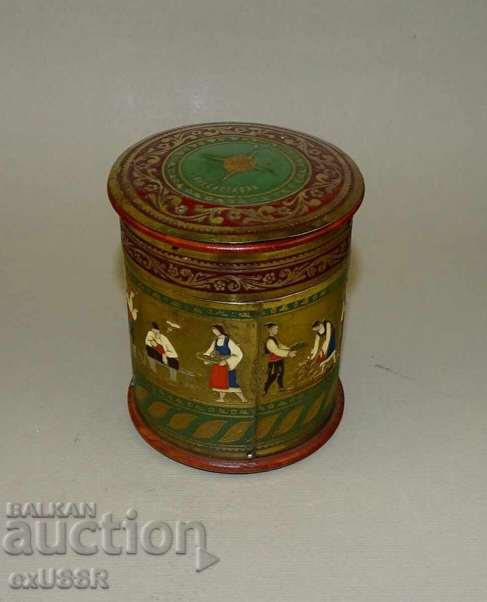 Διαφημιστικό κουτί τσιγάρων Bulgartabac ορείχαλκου δεκαετία 1960