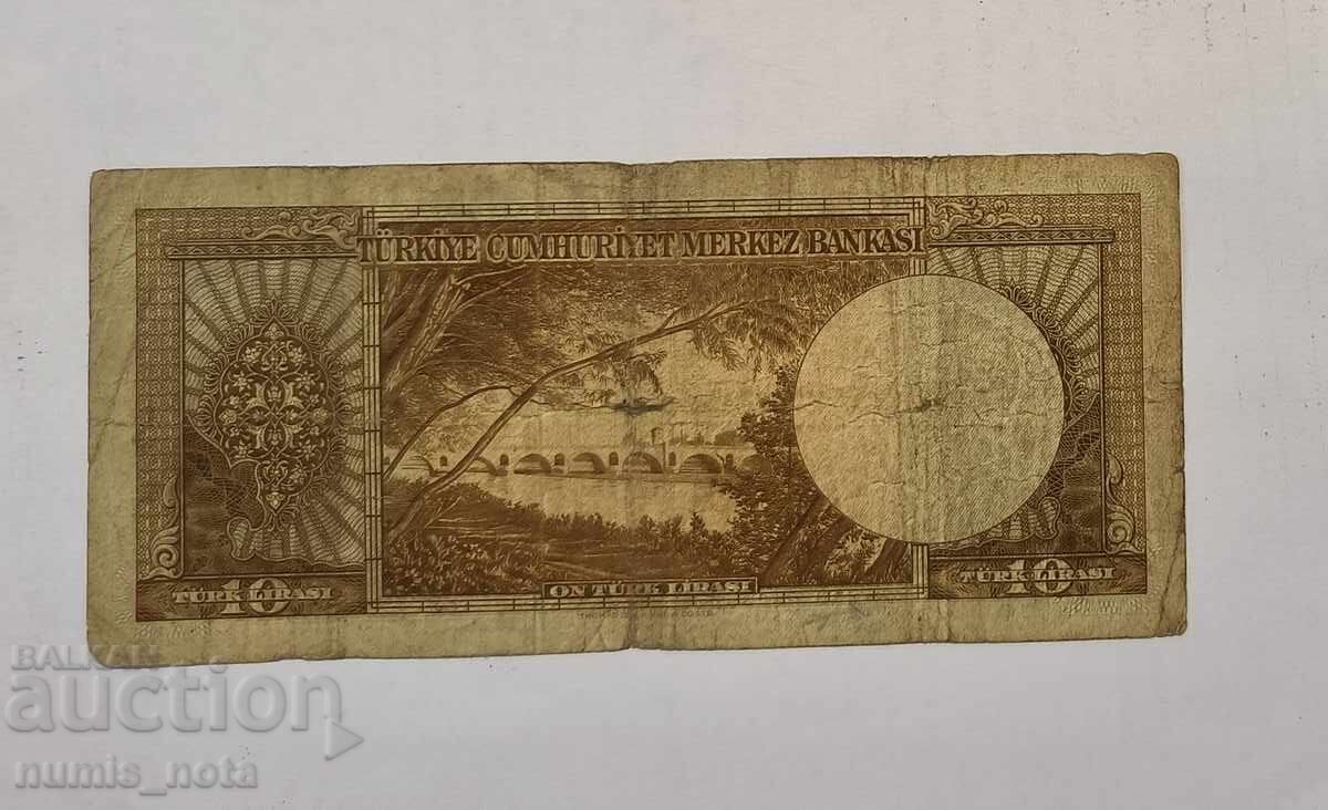 Турция 10 лири 1930 година с цена 60.00 лв. | € 30.68