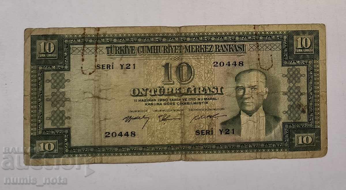 Турция 10 лири 1930 година