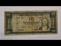 Турция 10 лири 1930 година