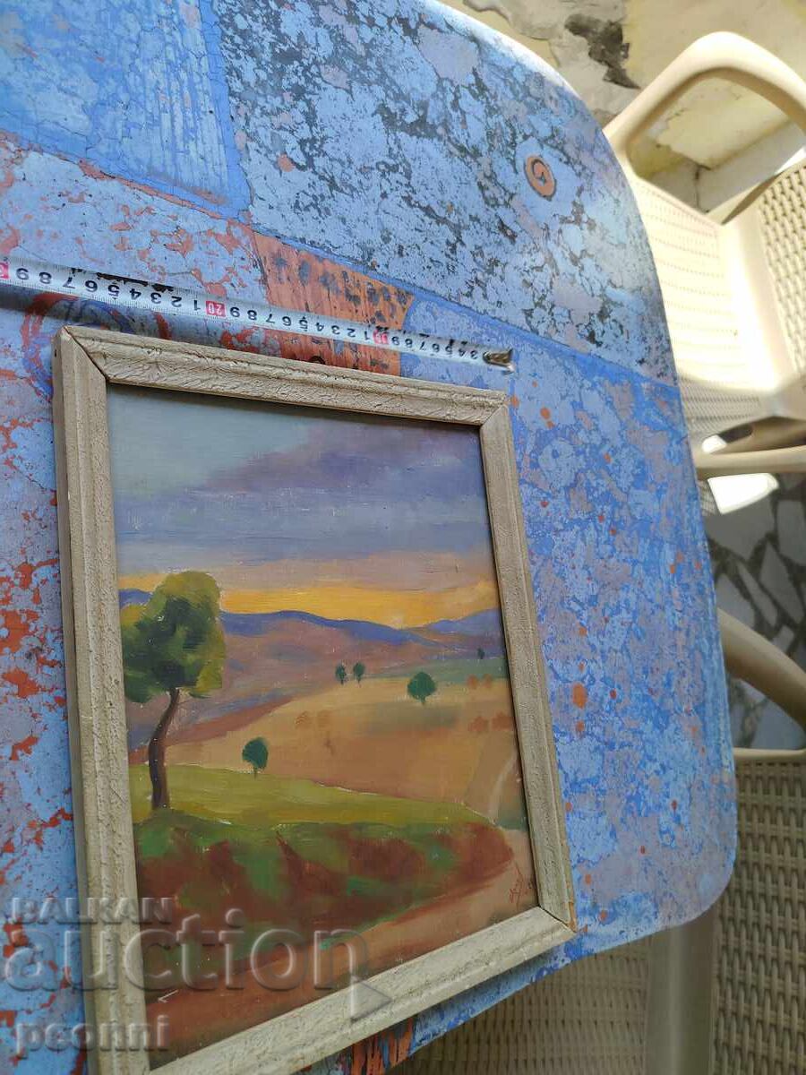 Έργο του γνωστού κλασικού Μπόρις Κόλεφ με τιμή 480.00 BGN | € 245.42