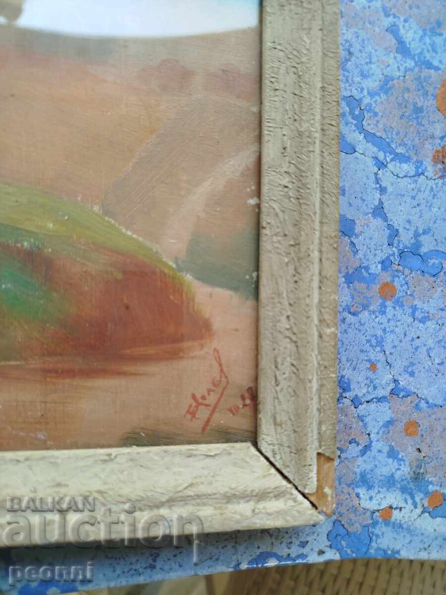 Δημοπρασία Έργο του γνωστού κλασικού Μπόρις Κόλεφ