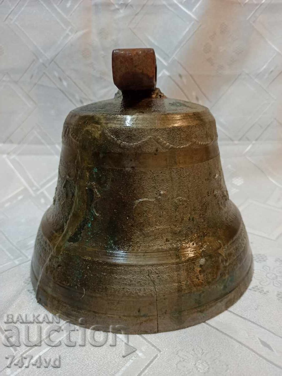 ГОЛЯМА СТАРА МАСИВНА КАМБАНА 1945 с цена 100.00 лв. | € 51.13
