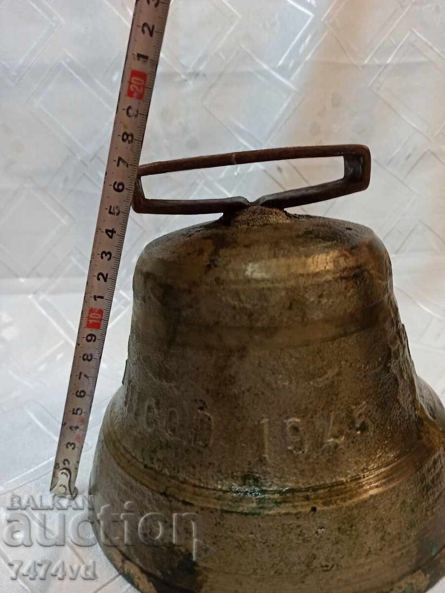 ГОЛЯМА СТАРА МАСИВНА КАМБАНА 1945 - 7