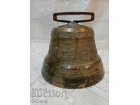 LARGE OLD SOLID BELL 1945
