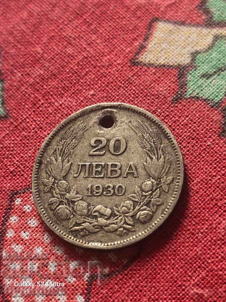 Silver Coin 20 BGN 1930. I'm listing over 100 Auctions. View