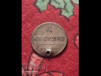 Silver Coin 6 KREUZER 1849. I am launching over 100 Auctions