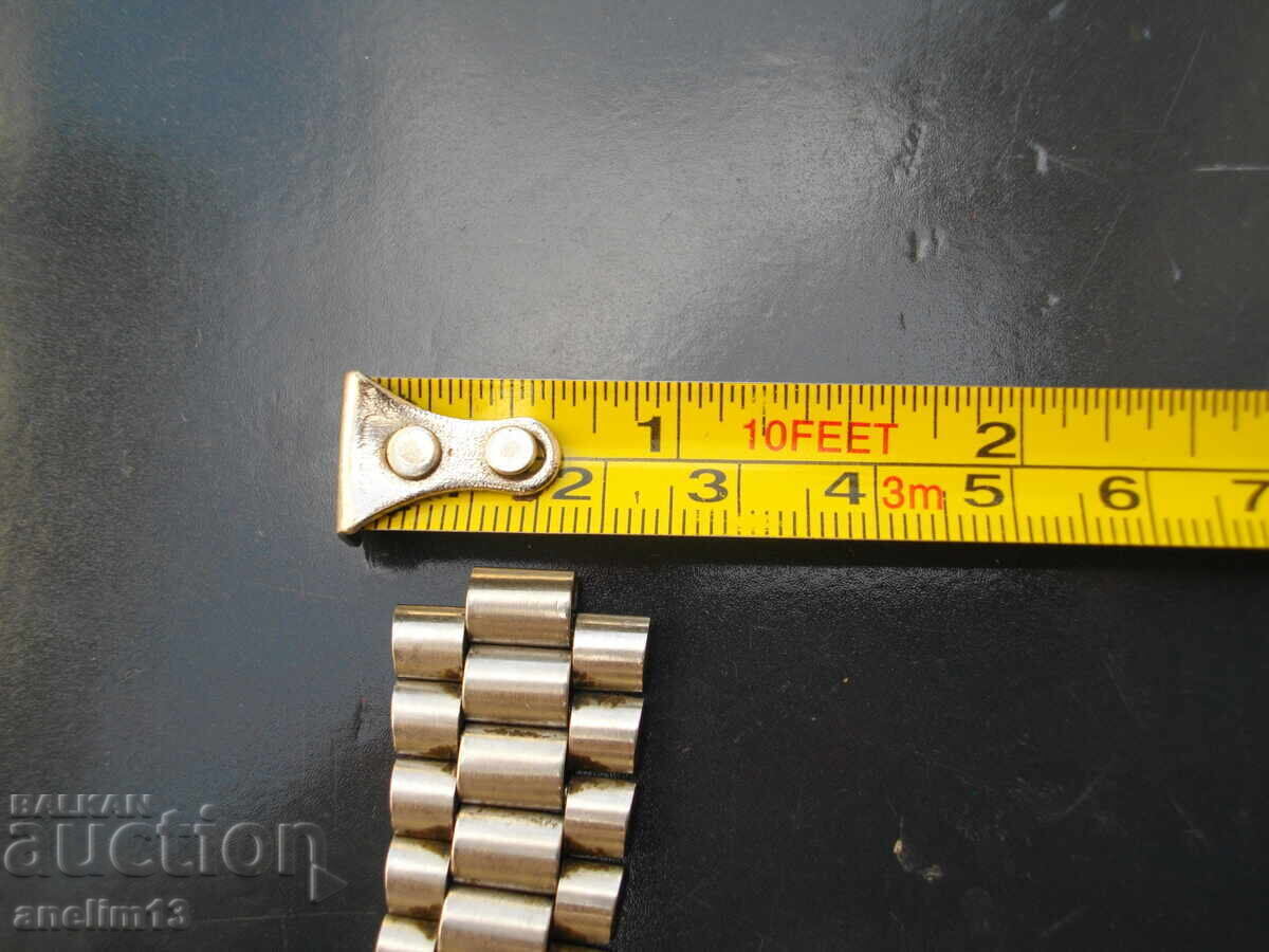 Auction SEIKO Watch Chain Auction SEIKO Watch Chain