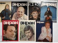 Soviet Screen Magazine 1972 - 7 pcs
