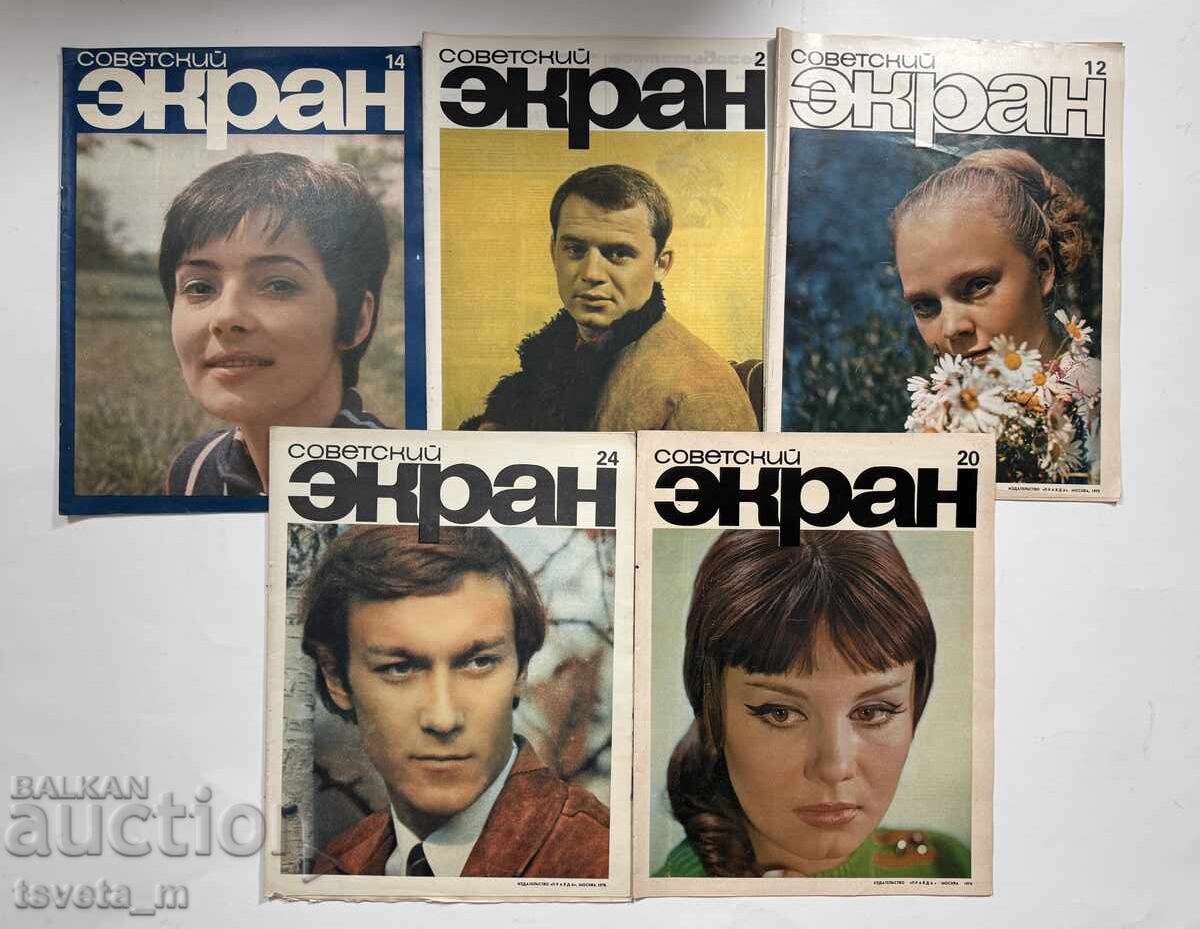 Περιοδικό Sovet·skiĭ ekran 1970 - 5 τμχ
