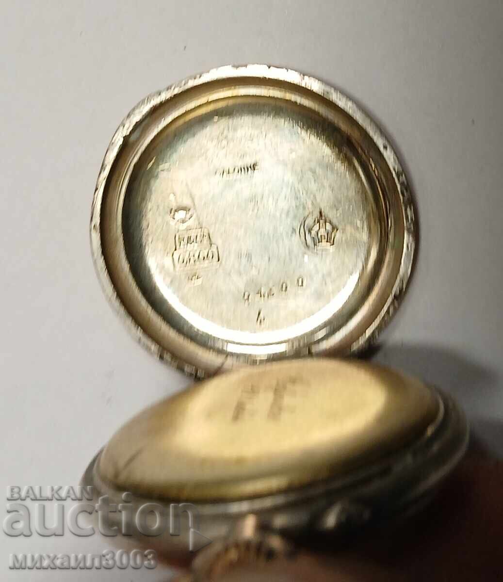 Auction  SILVER LADIES MECHANICAL POCKET WATCH