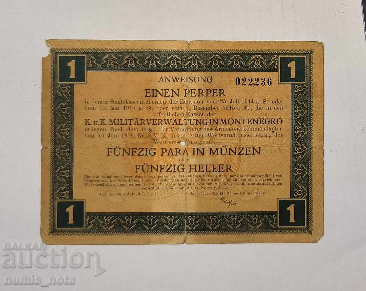 Montenegro 1 Perper 1914 Year Montenegro 1 Perper 1914 Year