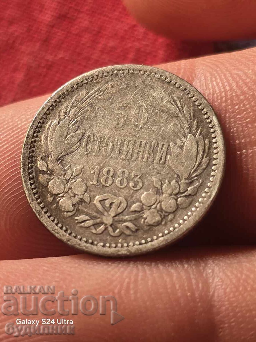 Silver Coin 50 stotinki 1883. I am listing over 100 auctions. View