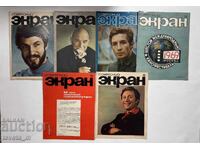 Soviet Screen Magazine 1969 - 6 pcs