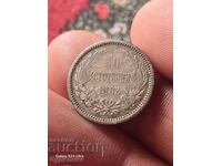 Ασημένιο Νόμισμα 50 λεπτών 1883. Βάζω σε πάνω από 100 Δημοπρασίες. Δείτε