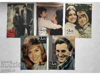 Περιοδικό Σοβιετικό Εκράν 1968 - 5 τμχ