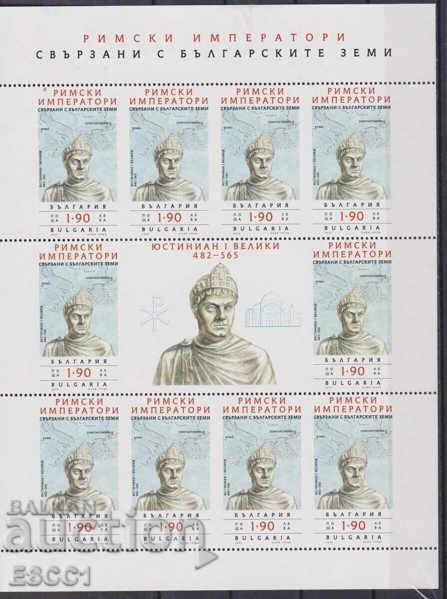 Clean brand new Roman Emperor Justinian I 2025 Bulgaria