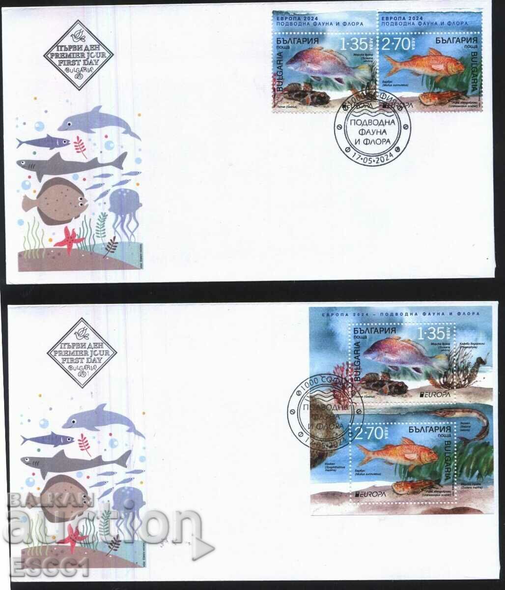 Plicuri de prima zi Europa SEPT Pesti 2024 din Bulgaria