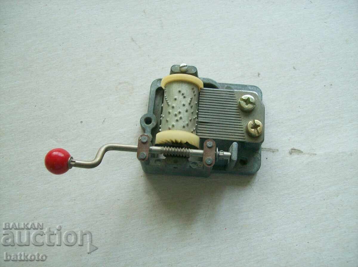 Μικρό παλιό μουσικό λατέρνα