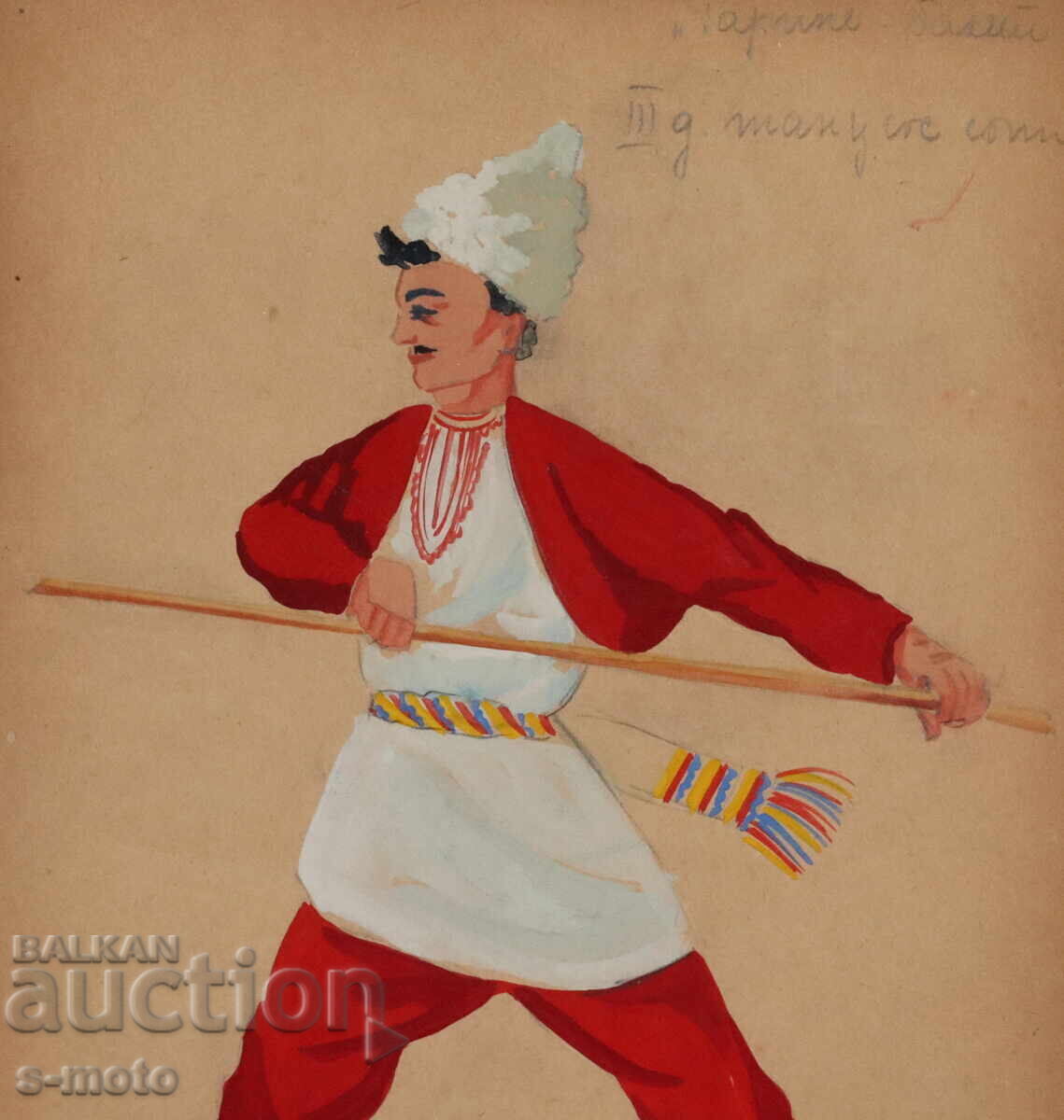 Delivery of Gouache painting scenography, ballet, costume design project 1960