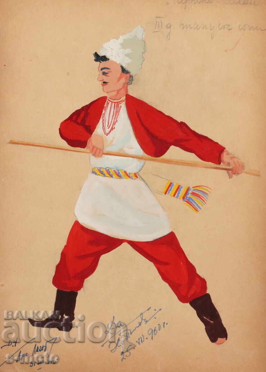 Gouache painting scenography, ballet, costume design project 1960