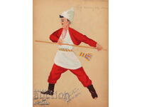 Tablou guaș scenografie, balet, proiect pentru costum 1960