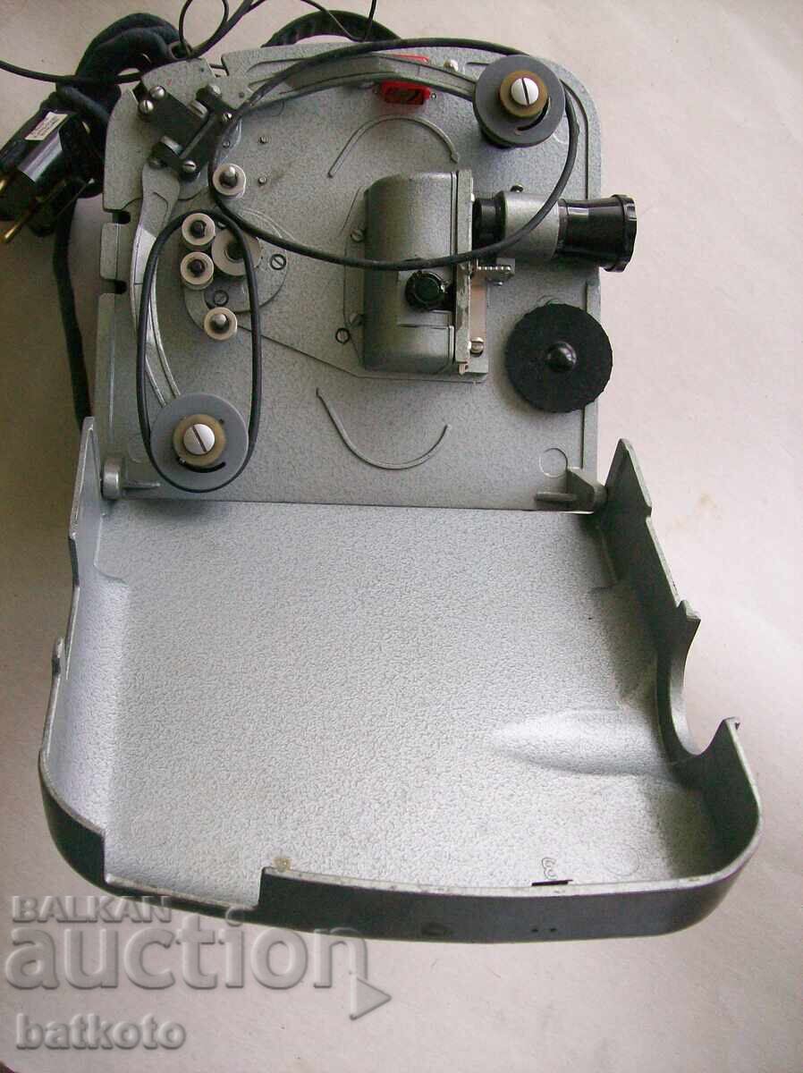Auction  Almost new Luch 2 movie projector