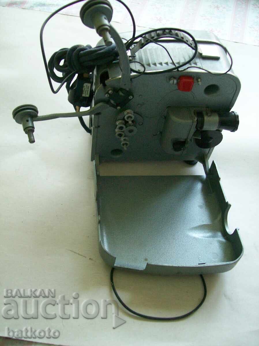 Delivery of Almost new Luch 2 movie projector