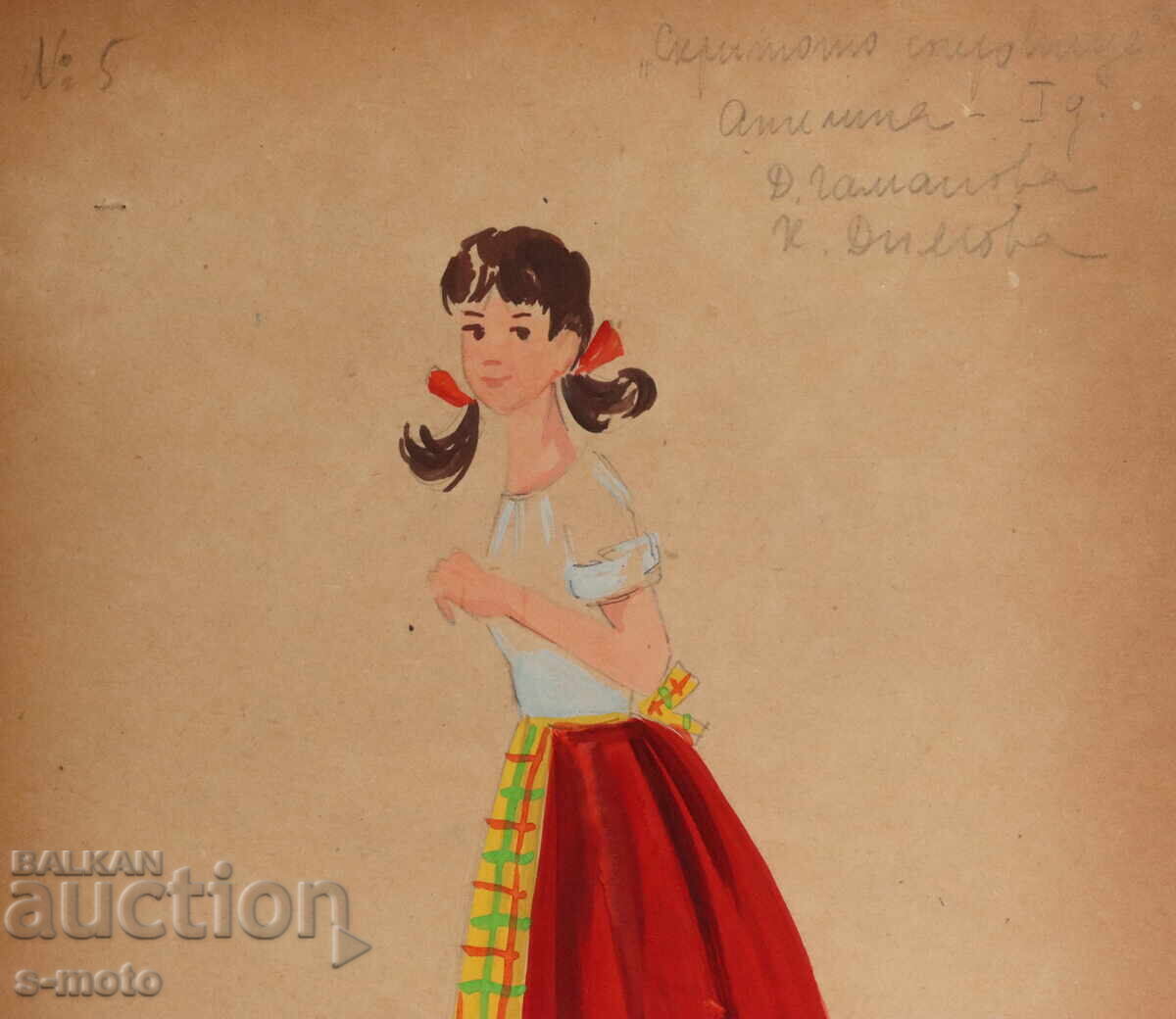 Livrarea Tablou scenografic, costum de scenă feminin, 1960, balet