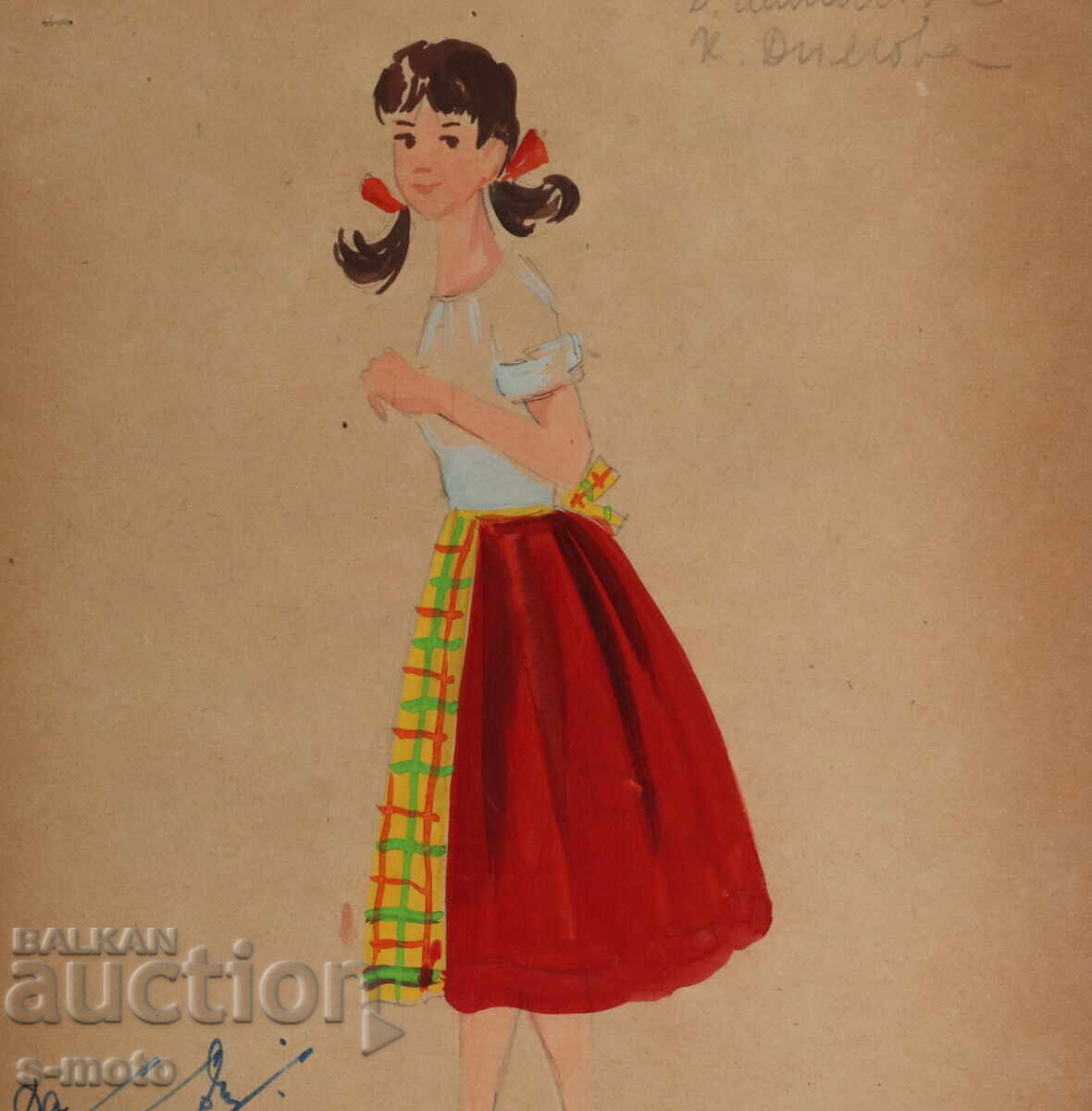 Tablou scenografic, costum de scenă feminin, 1960, balet - 6