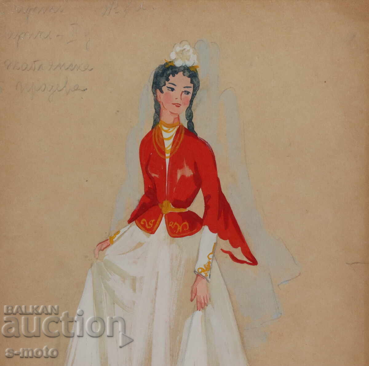 Πίνακας γκουάς σκηνογραφία, γυναικείο ένδυμα με πέπλο 1961 - 5