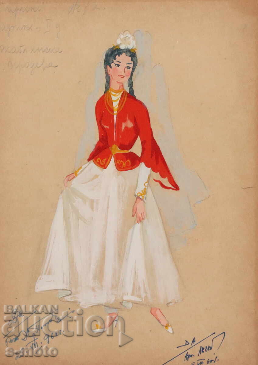 Πίνακας γκουάς σκηνογραφία, γυναικείο ένδυμα με πέπλο 1961