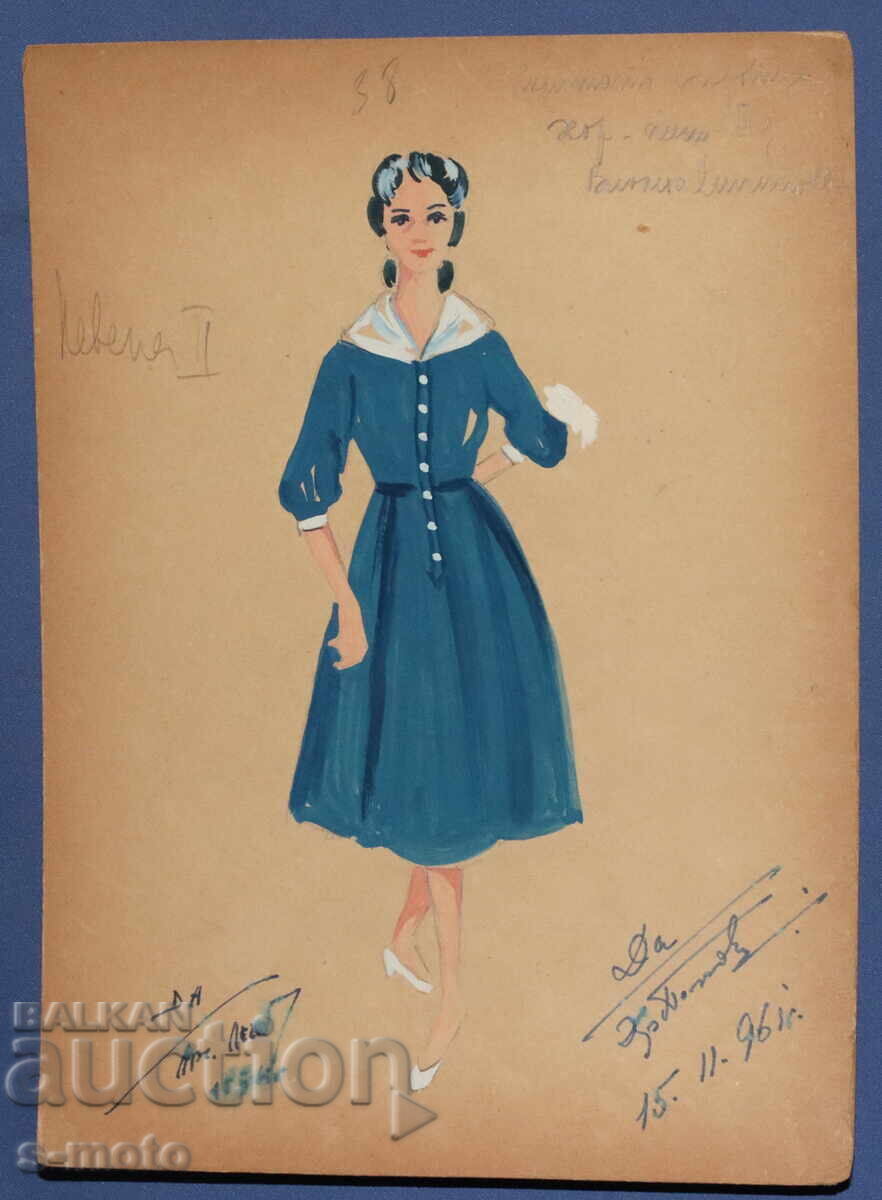 Pictură guașă scenografie, proiect pentru costum cu preț 100.00 BGN | € 51.13 Pictură guașă scenografie, proiect pentru costum cu preț 100.00 BGN | € 51.13