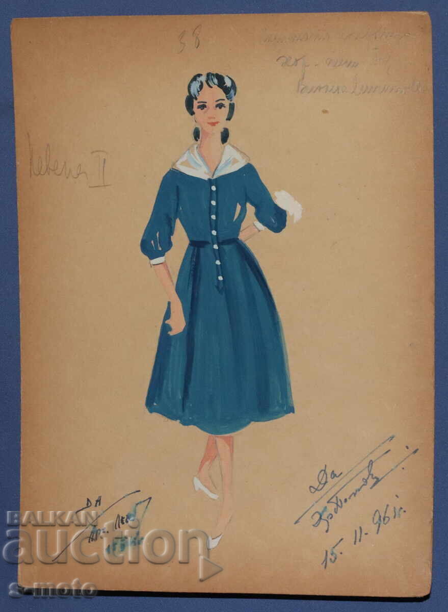 Licitație Pictură guașă scenografie, proiect pentru costum Licitație Pictură guașă scenografie, proiect pentru costum