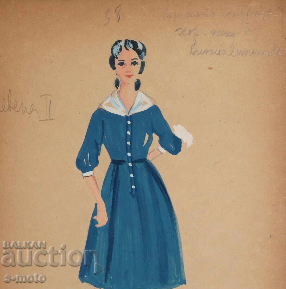 Livrarea Pictură guașă scenografie, proiect pentru costum Livrarea Pictură guașă scenografie, proiect pentru costum