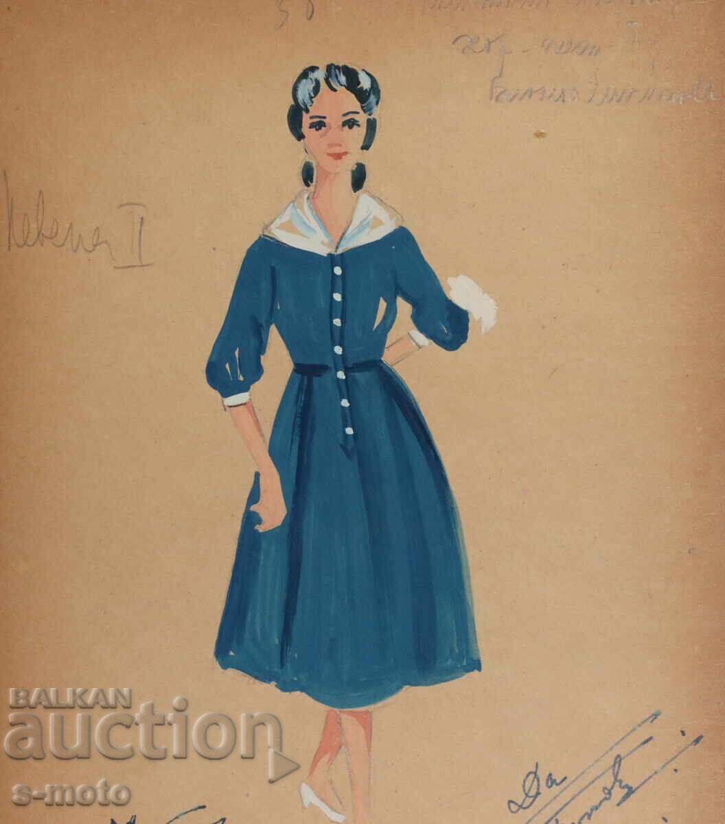 Pictură guașă scenografie, proiect pentru costum - 5 Pictură guașă scenografie, proiect pentru costum - 5