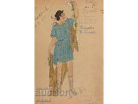 Картина гваш сценография, балет проект за костюм 1953г.