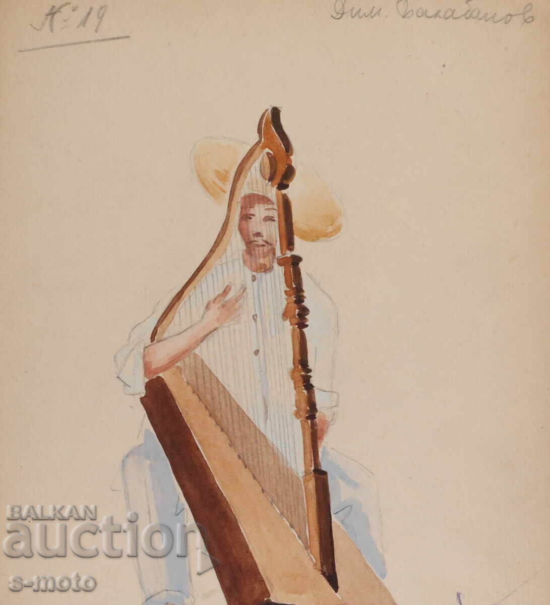 Livrarea Pictură guașă scenografie, proiect pentru costume 1958