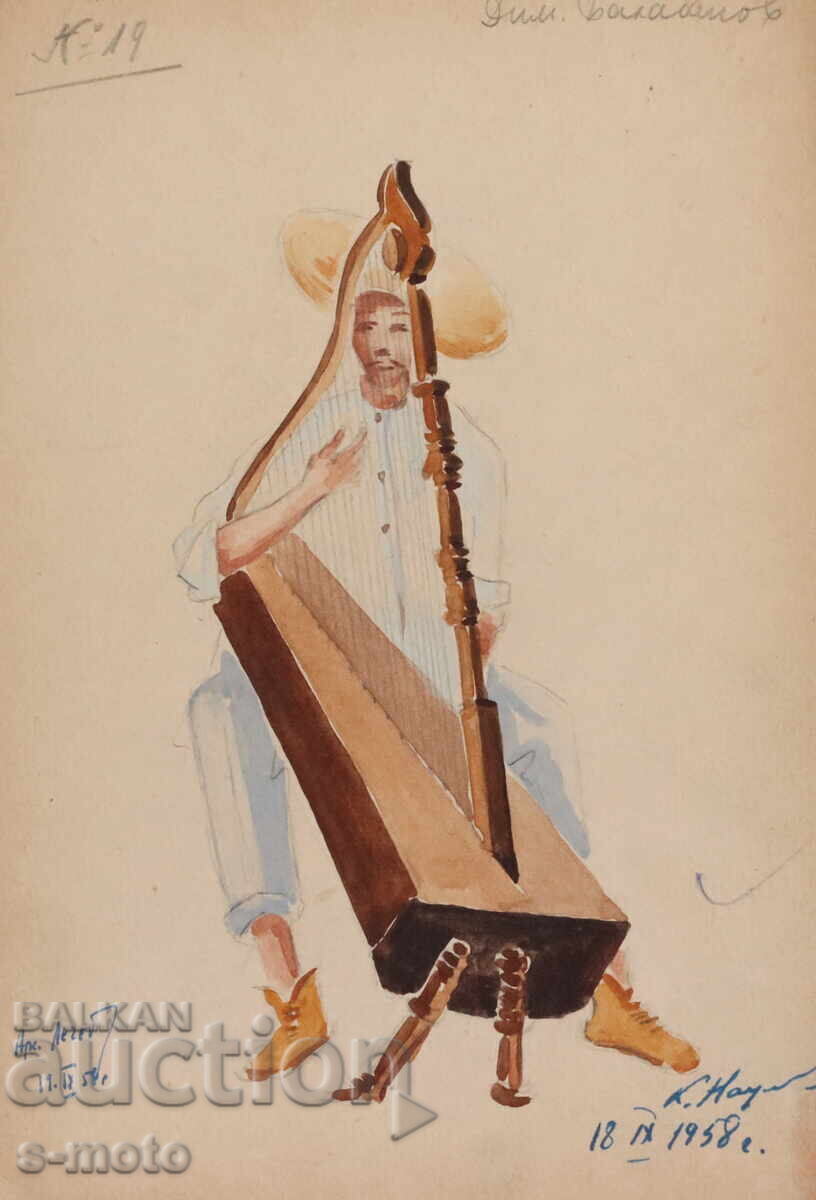 Pictură guașă scenografie, proiect pentru costume 1958