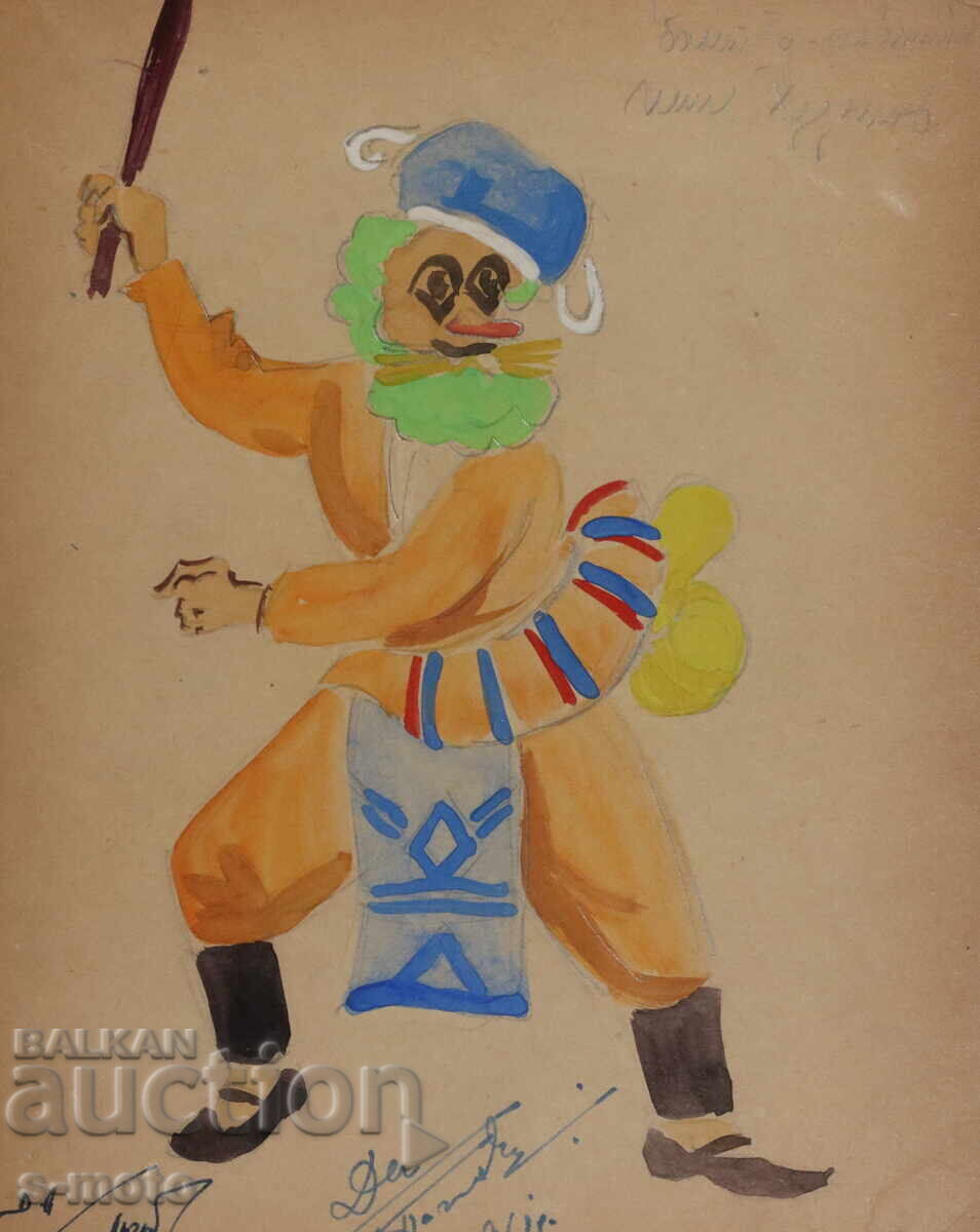 Πίνακας γκουάς σκηνογραφίας, ''Κρυμμένος Θησαυρός'' 1961 - 6